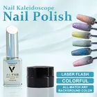 Магнитный гель кошачий глаз, 7815 мл