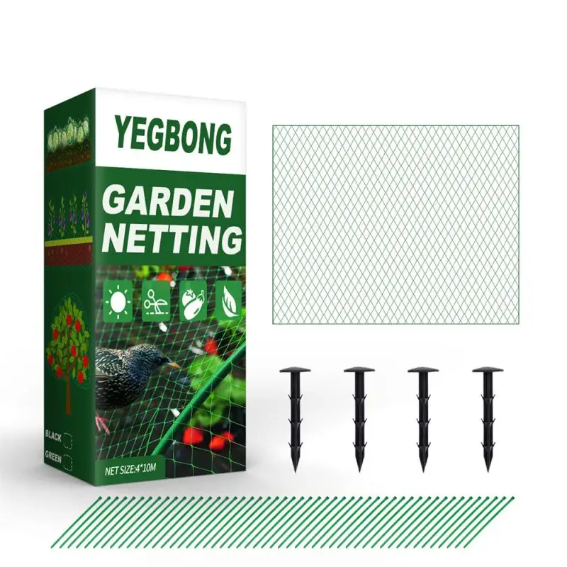

Multi-purpose Plant Orchard Reusable Not Harm Birds Fish Pond Breeding Sky Net 362g Bird-proof Net Cover Net Outdoor Convenient