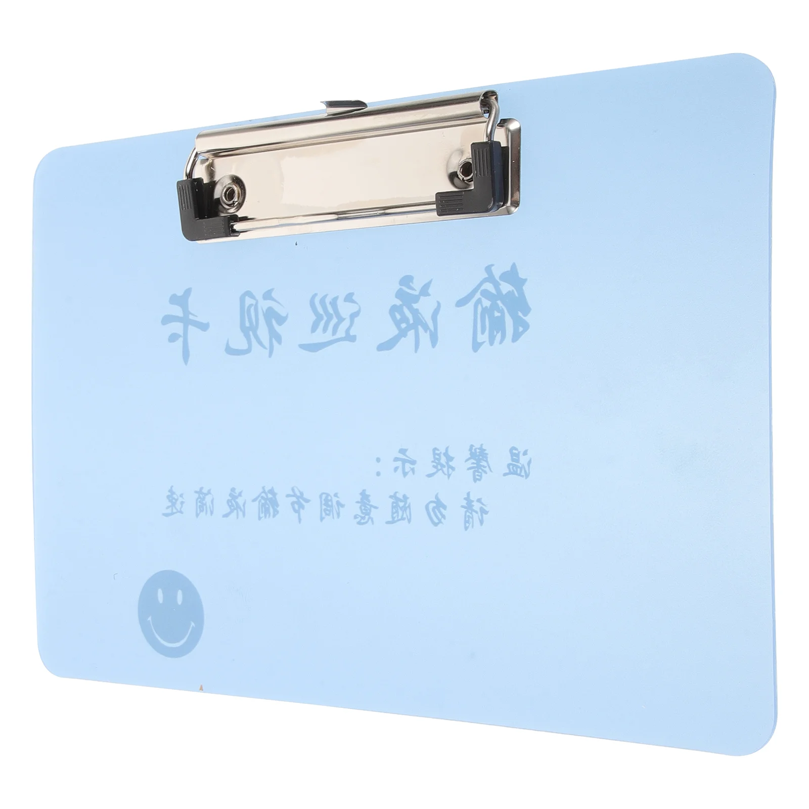 Nursing Clipboard Non-slip File Folders Hardboard Nurse Writing Pads Medical Information Recording Paper