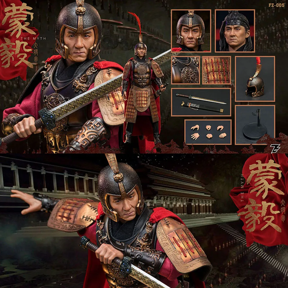 With 2 Heads Pure Copper Armor Acce