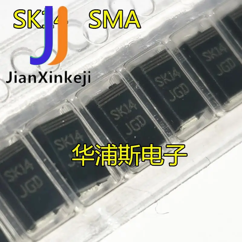 

100 шт., 100% оригинальные новые SMD диоды, модель JGD, фипосылка упаковка SMA