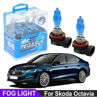 car fog lamp halogen bulbs canbus for skoda octavia 2 3 mk2 mk3 1z 5e a5 a7 fl 2004 2005 2006 2010 2016 2018 2019 2020 55w 100w