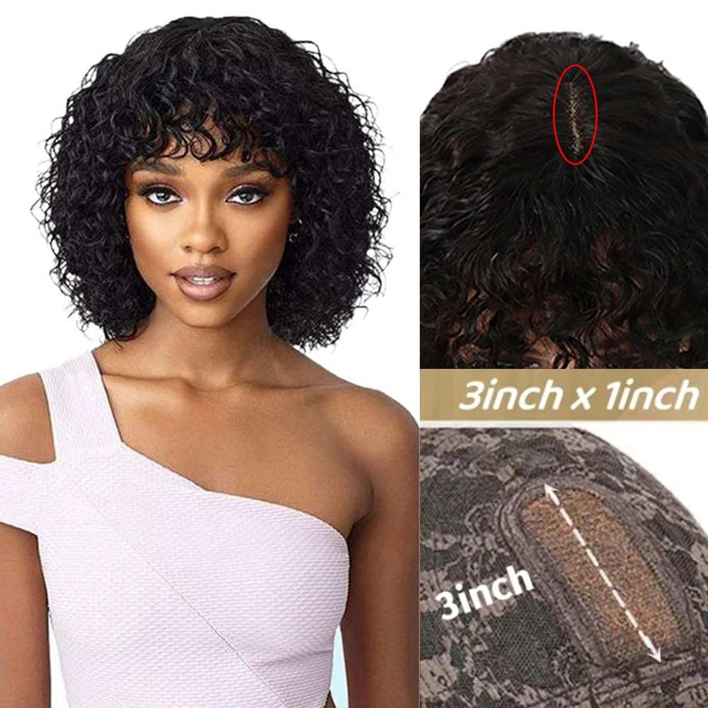 Natural Black Curly Human Hair with Bangs Wig Short Bob 3X1.5 Part Lace Wigs for Women Brazilian Glueless Wigs Ready To Wear