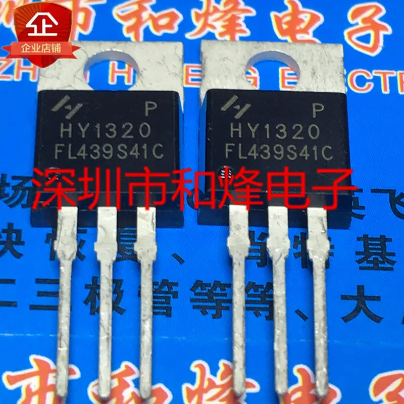 

5PCS-10PCS HY1320 HY1320P TO-220 200V 30A New And Original On Stock