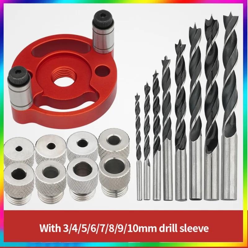 

Vertical Doweling Jig 3-10mm Woodworking Hole Puncher Self-centering Drill Guide Locator For Furniture Connection Tools