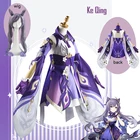 Костюм для косплея Genshin Impact Keqing, Униформа, парик для косплея, Аниме Костюмы в китайском стиле на Хэллоуин для женщин, игра Ke Qing