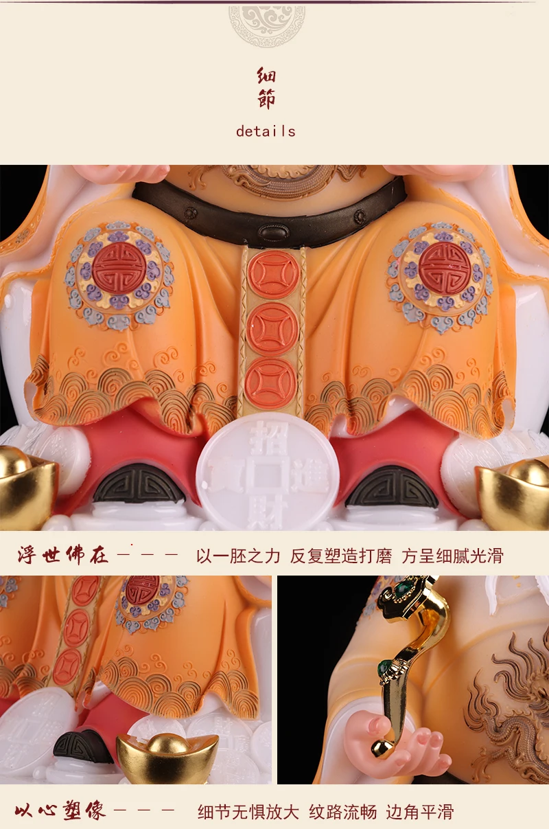 Пара 2P индонезийский Вьетнам домашний магазин женский счастливый Бог богатства