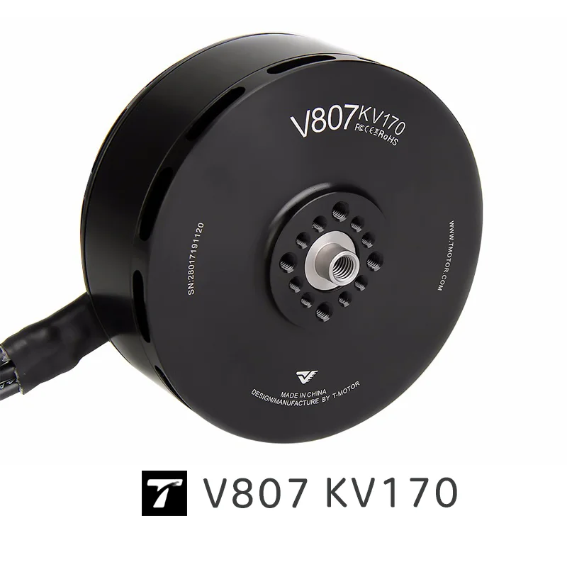 V807 T-MOTOR KV170 двигатель с вертикальным/фиксированным крылом UAV максимальная