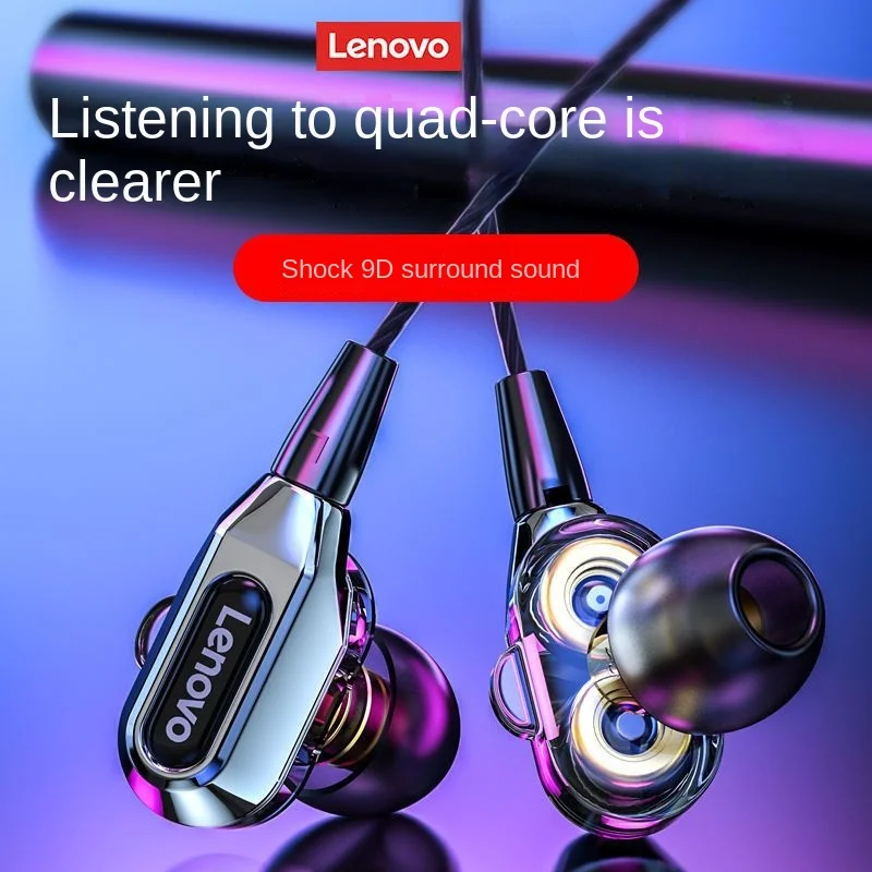 

Lenovo XS1-3 Wired Headphones Cute Super High Sound Quality Gaming Ladies Suitable for Huawei Apple Xiaomi Mobile Headphones