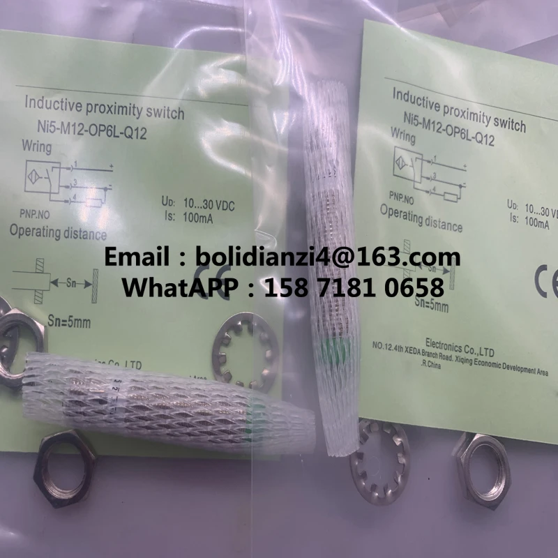 Быстрая доставка новый сенсорный телефон