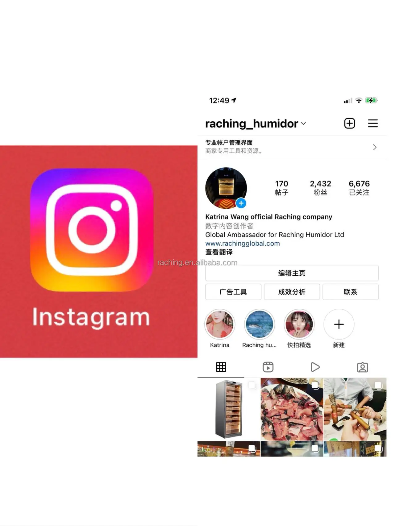 Новая высококачественная Улучшенная кедровая древесина Raching C150 PRO