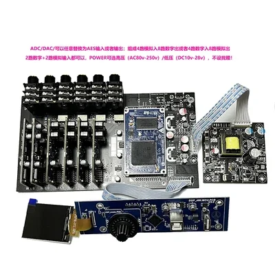 DSP электронный делитель ADI SHARC ADSP-21489 плата разработки