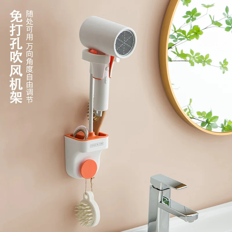 

Регулируемый держатель для фена, универсальная настенная Подставка Для дома и ванной комнаты, пластиковые полки с вращением на 360 градусов, стеллаж для хранения