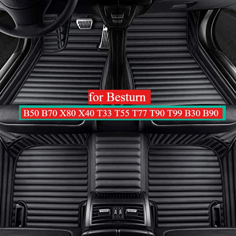 Автомобильные коврики на заказ для Besturn B50 B70 X80 X40 T33 T55 T77 T90 T99 B30 B90 2019-2025 Интерьер