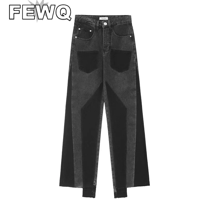 

FEWQ Patchwork Men's Jeans High Street Irregularity Desgin Male Denim Trousers Straight Casual Pant 2023 Spring Tide New 24B1752