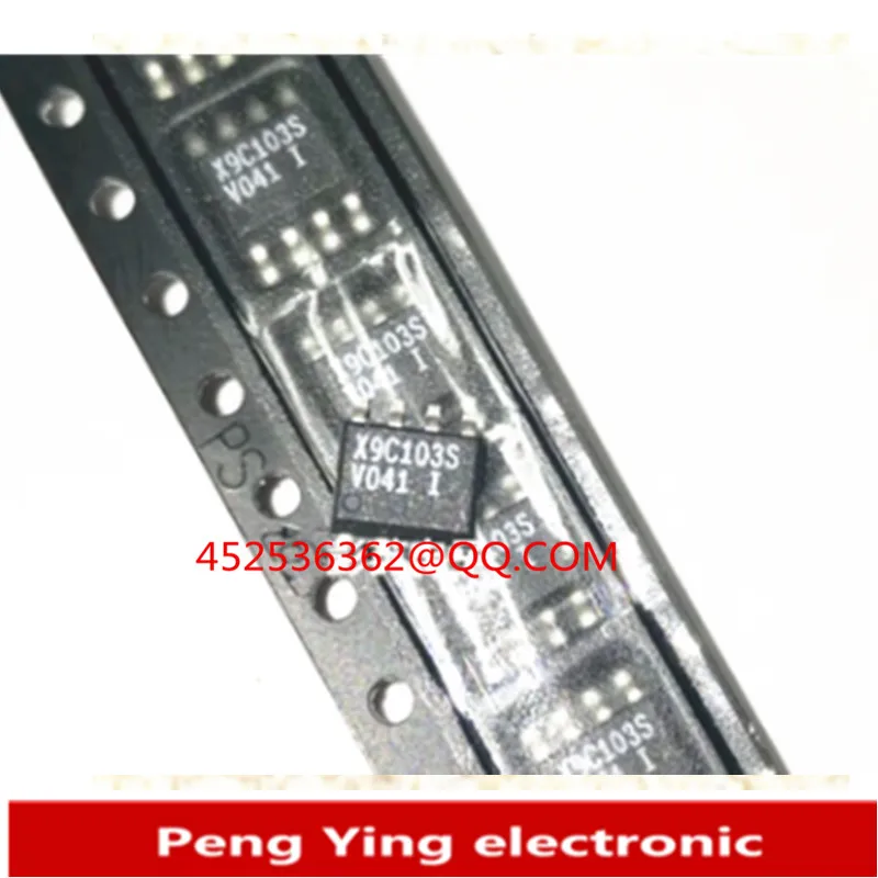 

5 шт., новинка 100%, X9C103S, X9C103SIZT1, цифровая фотография, Spot SOP8