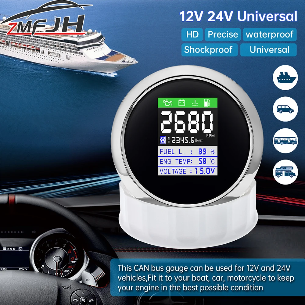 Цифровой тахометр 85 мм уровень топлива напряжение температуры двигателя общая