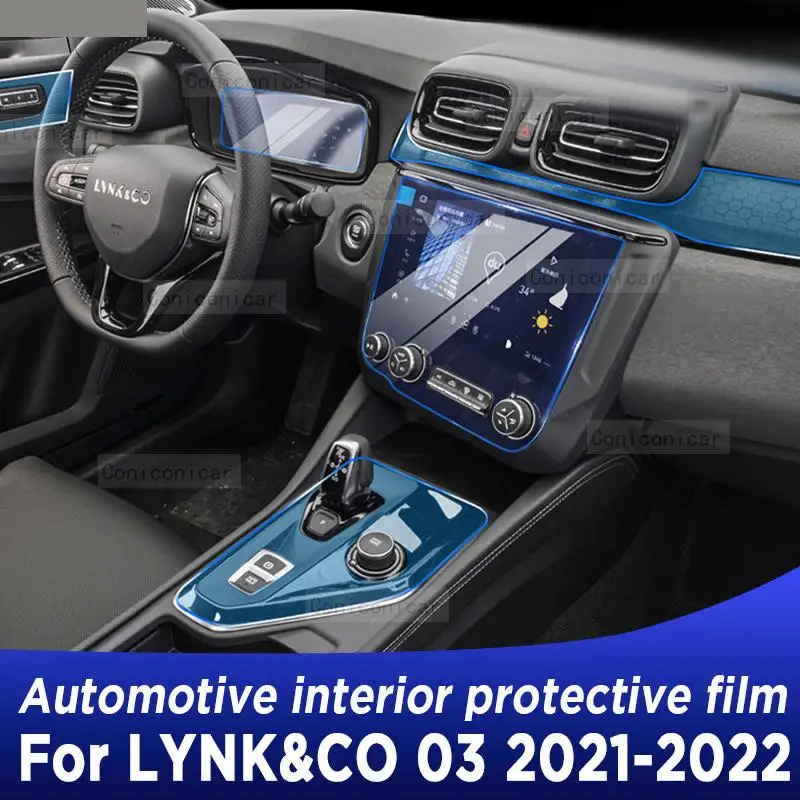 

Для LYNK & CO 03 2021 2022 панель редуктора навигации автомобильного интерьера экрана телефона наклейка против царапин