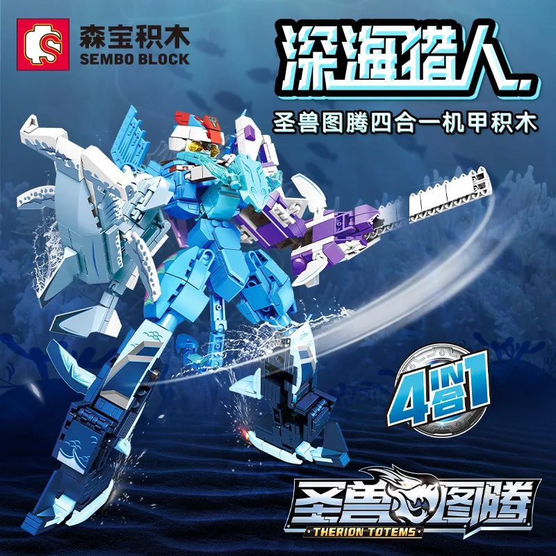 Adult Blocks Deep-Sea Hunter Robot City Mech Warrior Model Building Block Set 4 IN 1 Robot Toy For Boys Gifts New Product 697PCS