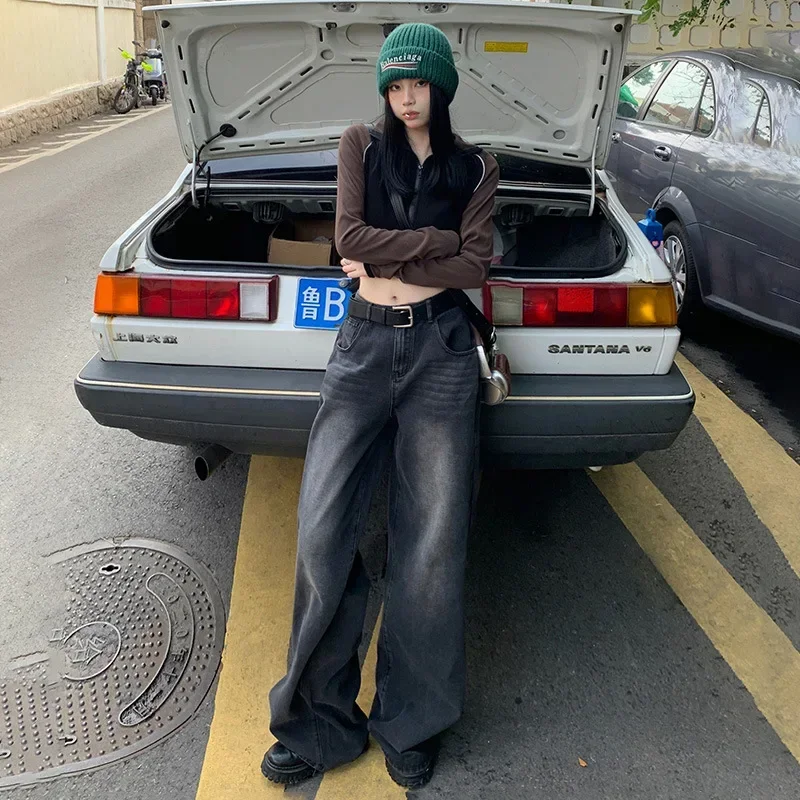 Wide-leg Jeans Women's Spring and Autumn Maillard High-waisted Thin Loose Drape Tall Straight Floor-mopping Trousers