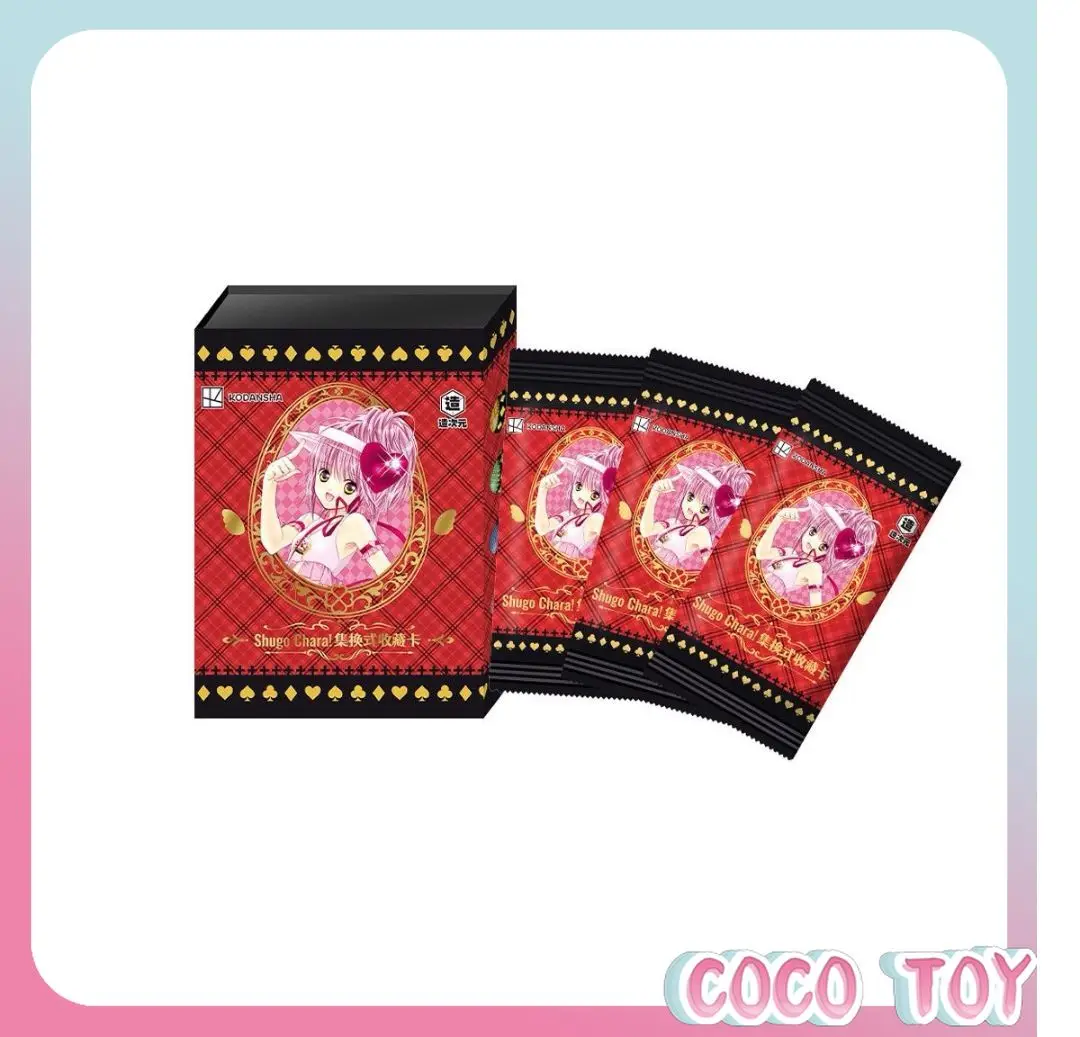Новинка! Официально лицензированный продукт Shugo Chara! Коллекционные карточки-сюрпризы в закрытой упаковке: аниме-мерч, карточки с персонажами (art.: 3920d94396922) - 3920d94396922