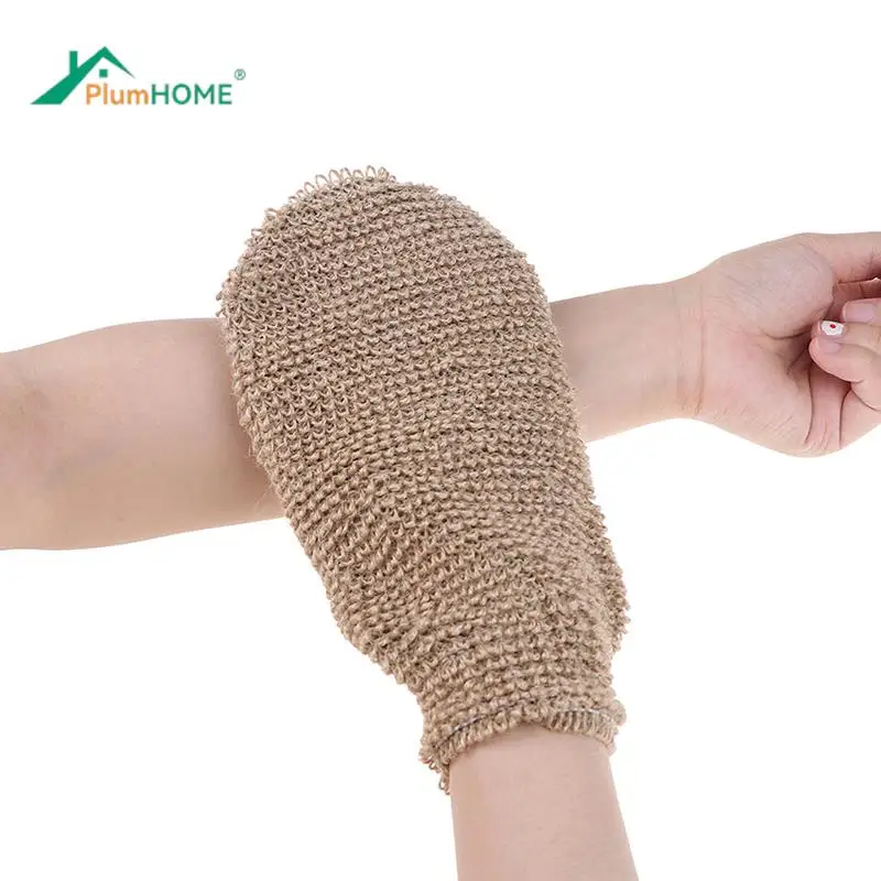 

1pcs Exfoliating Hemp Glove Mitt Mitten Bath Sponge Scrubber Remove Dead Skin Deep Clean & Invigorate Your Skin Double Side