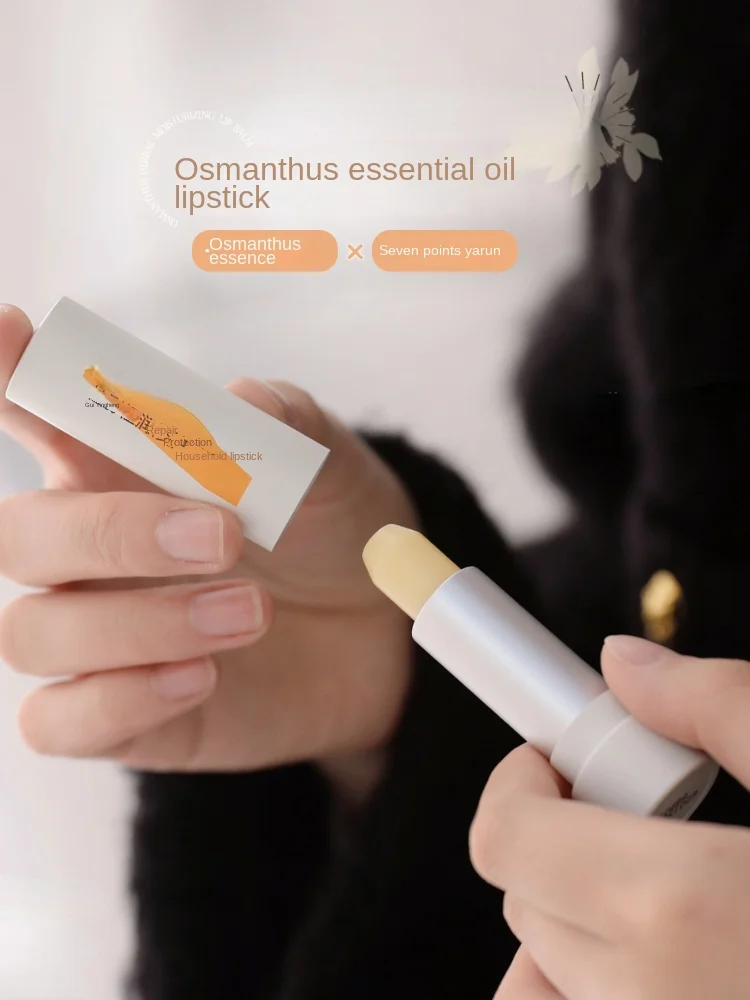 

Lipstick deeply moisturizes, smoothes lip lines and reduces lip color