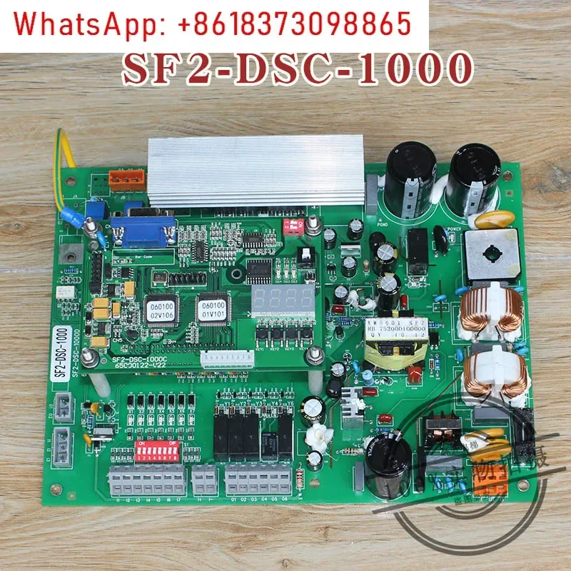 Панель дверного крана SF2-DSC-1000C 1200 лифт с постоянным магнитом синхронная плата