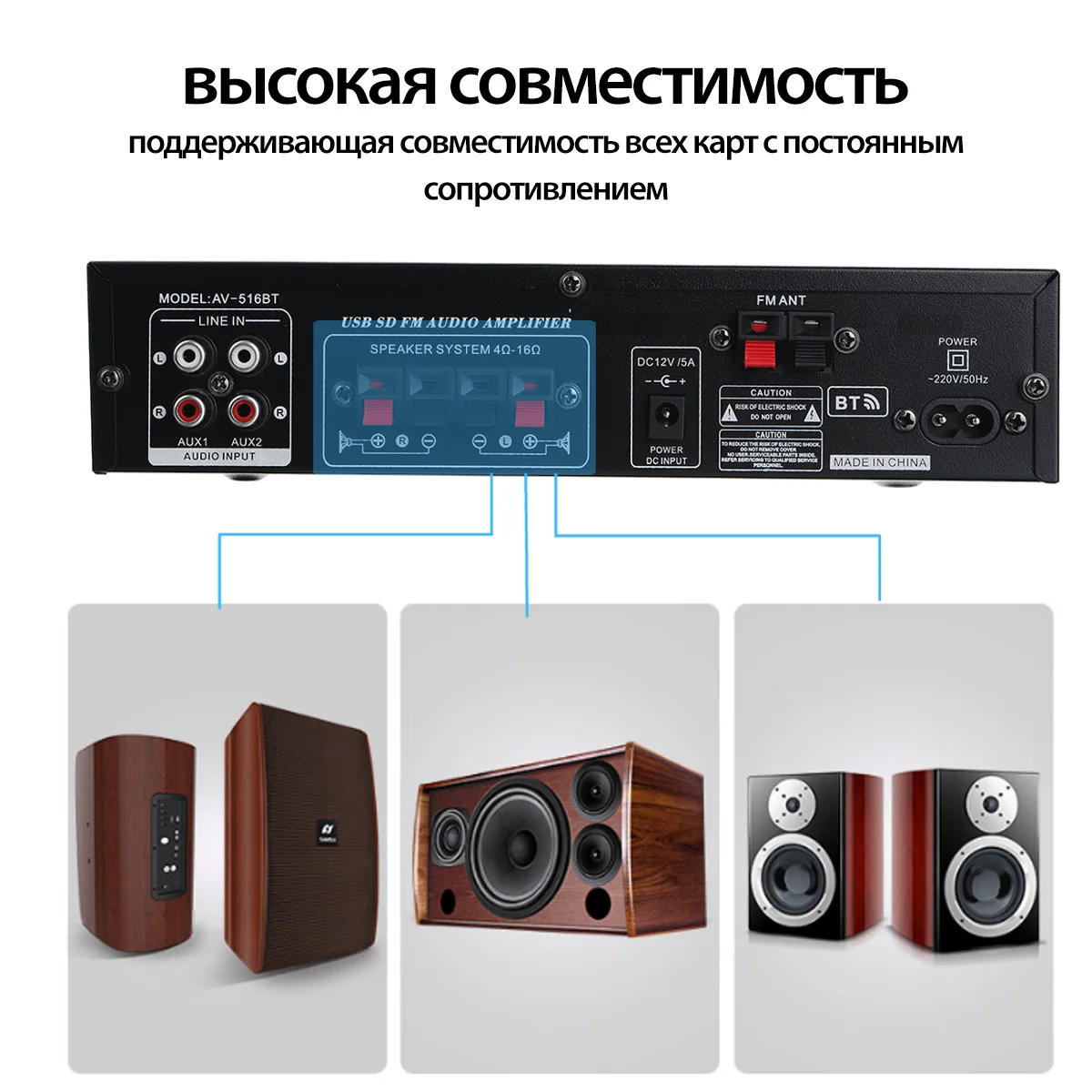 Усилитель мощности для домашнего кинотеатра 2000 Вт 220 В bluetooth 2 0 - купить по