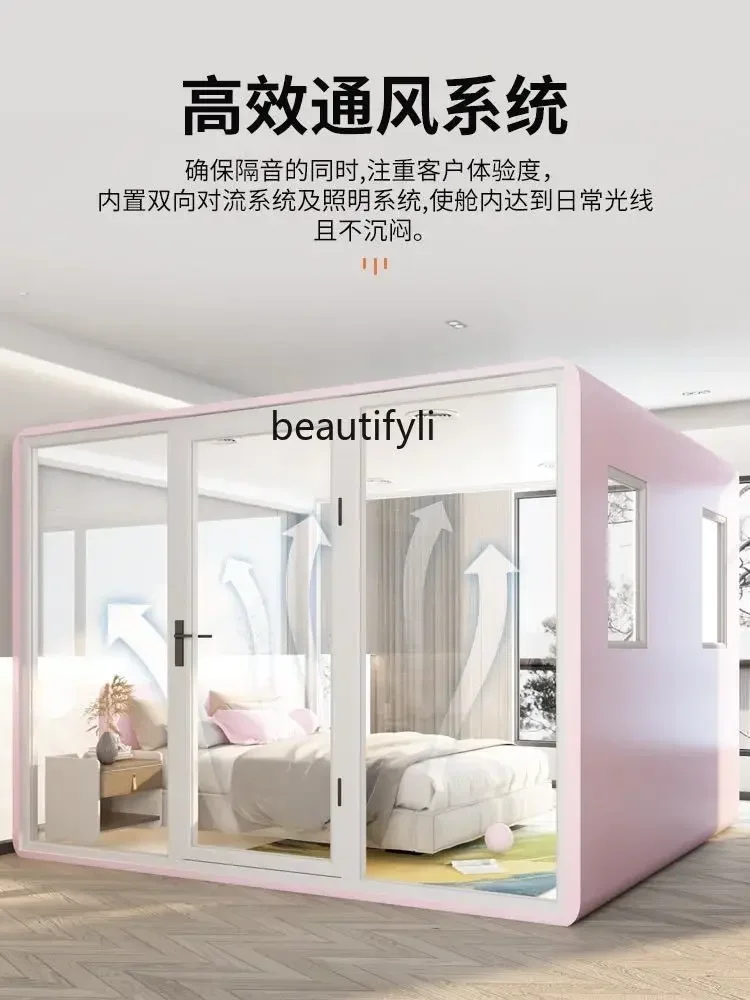 Звукоизоляционная комната домашняя для сна звуковая пианино студия записи