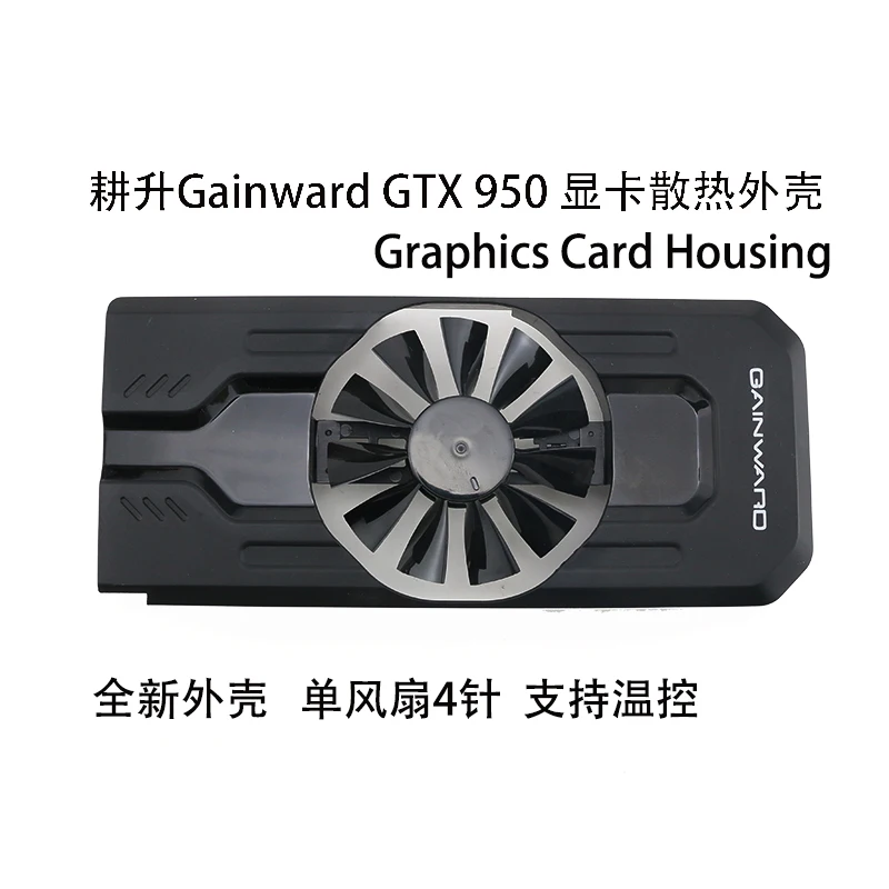 

Orignal for GAINWARD GTX950 FS1290-SP484C DC12V 0.40A Graphics Video Card Cooling Fan