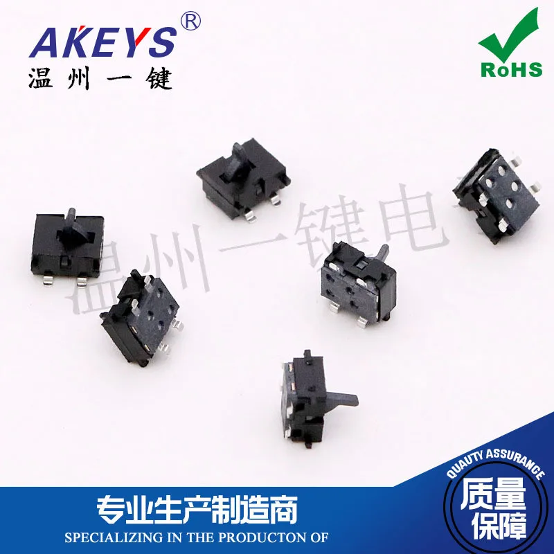 KFC-V-221-3 (колонна бесплатно полностью пластиковая ручка) 4-контактный концевой