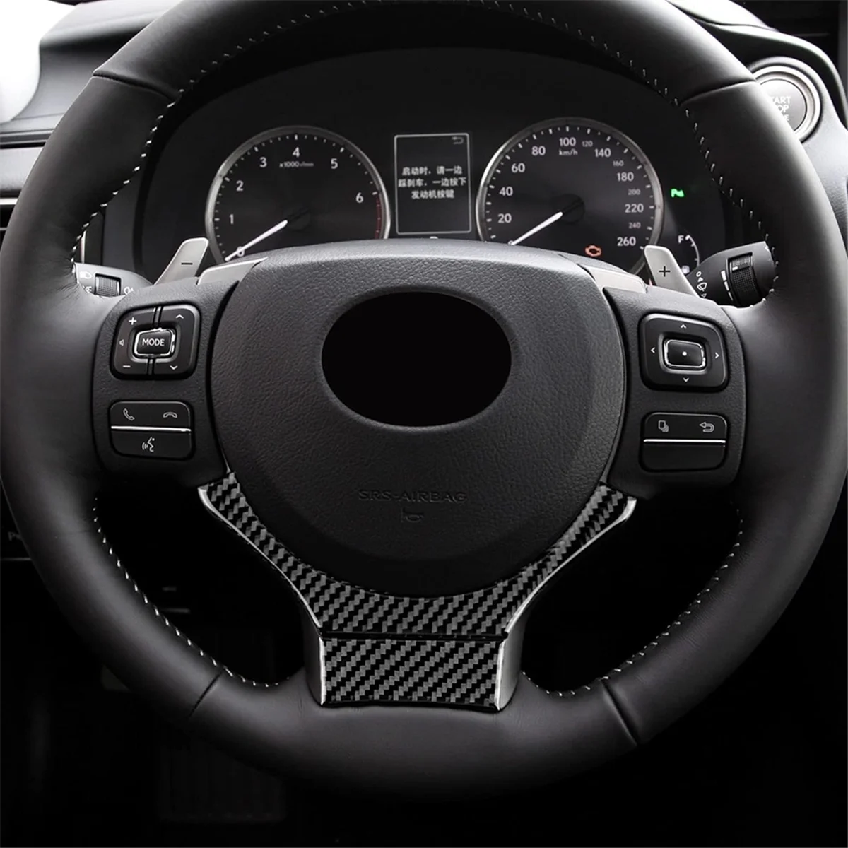 Для Lexus IS250 IS200T IS300 IS350 2013-2019 углеродное волокно Автомобильная панель рулевого