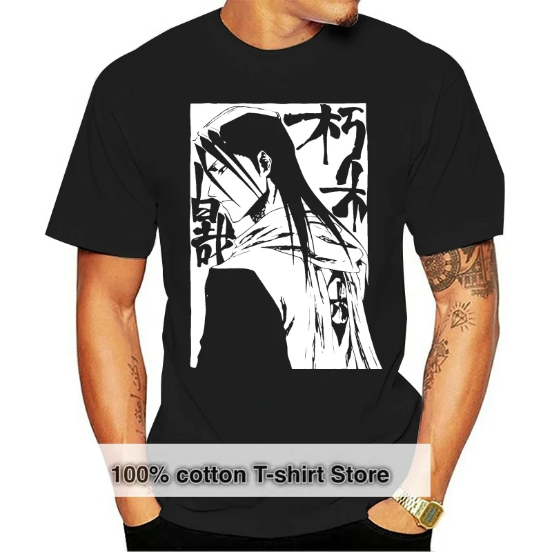 

Byakuya Kuchiki Bleach Anime T Shirt