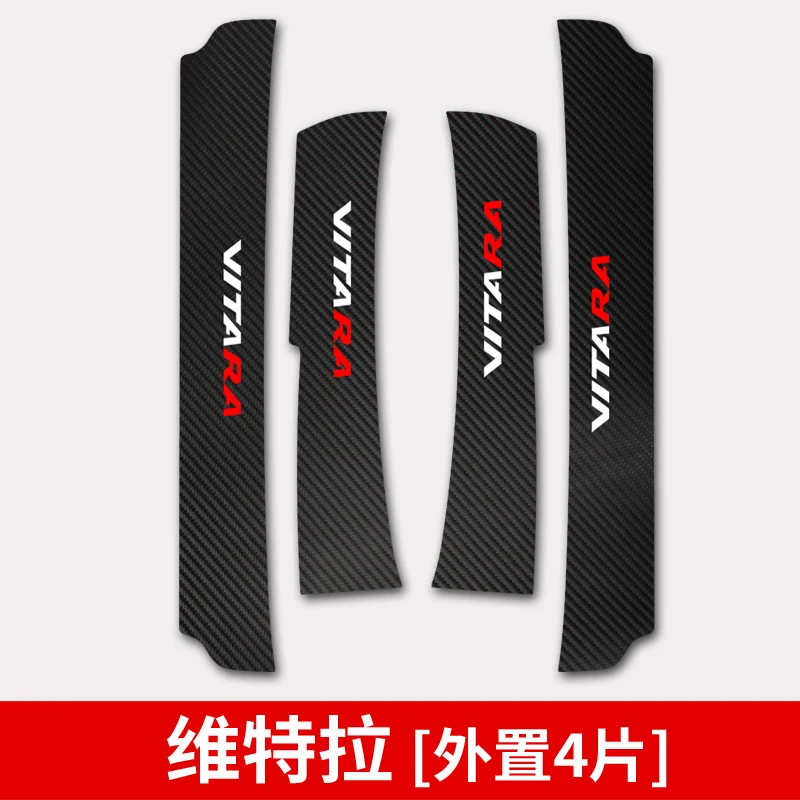 

For Suzuki Vitara Sx4 S-cross Protect Car Door Protect Strip Edge Guard Trim Carbon Fiber Leather Exterior Parts Accessories E