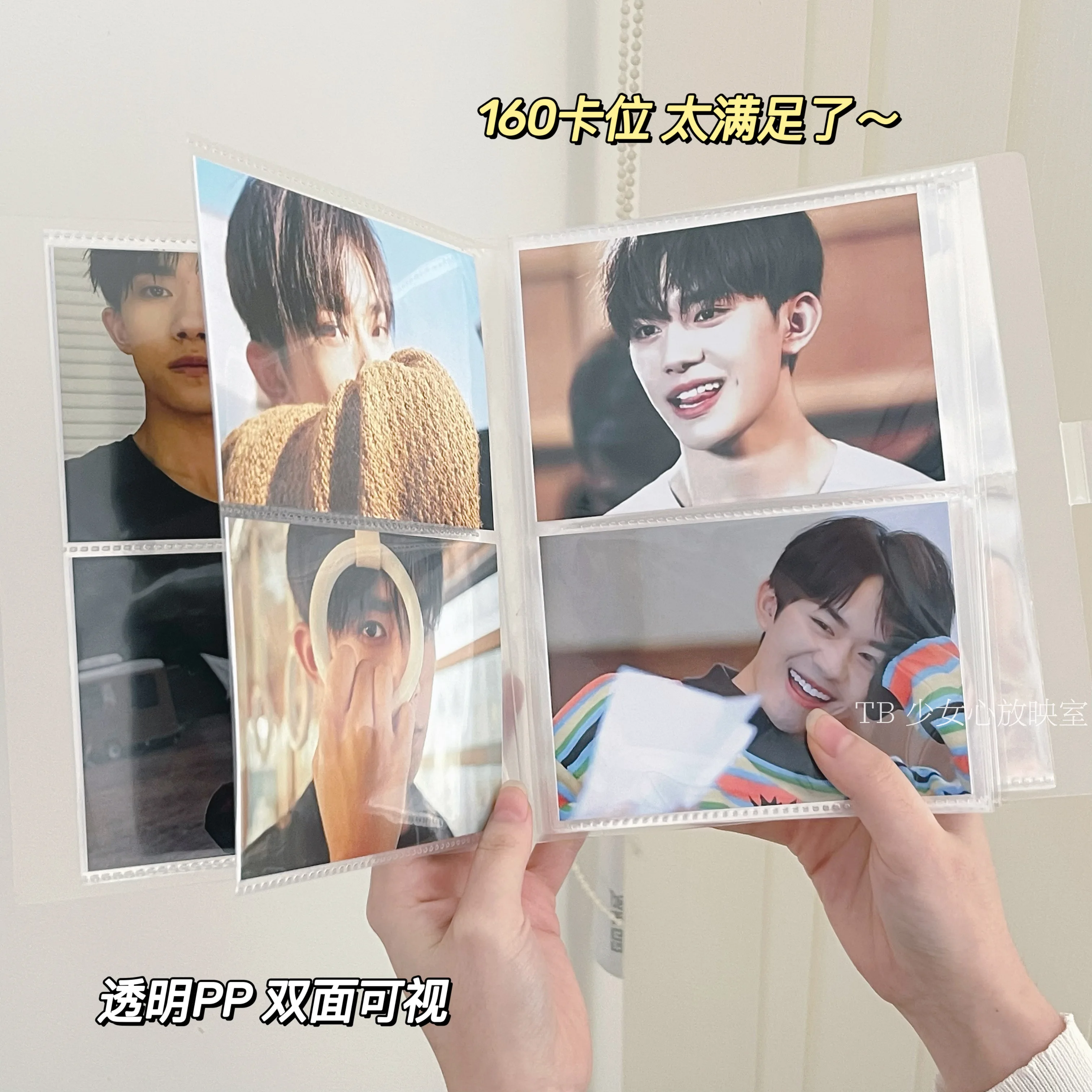 

3/4/5/6/7inch album Frosted Polaroid Photo Album Small Card Postcard Memorial Collection Photo Card Train Ticket Card Collection