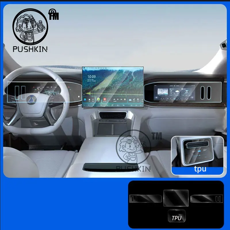 

Для Denza N9 2025 2026 Автомобильная GPS-навигация Защитная пленка для экрана Автоматический интерьер Защитная пленка из закаленного стекла Автомобильные аксессуары