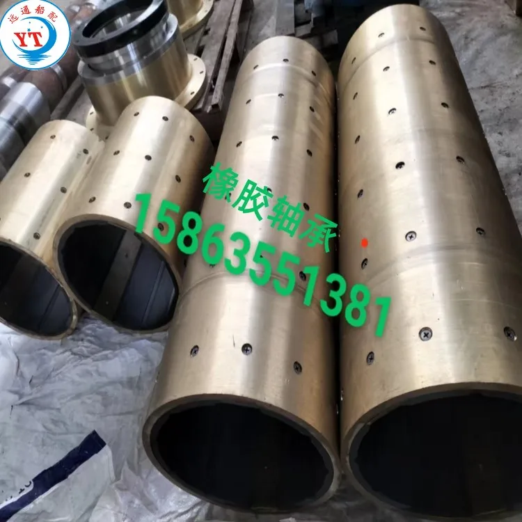 Судовой вал система руля промежуточный подшипник наполнитель перегородки