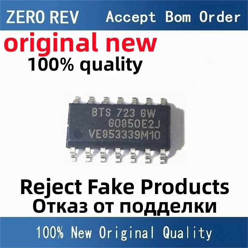 

2-50Pcs 100% New free delivery BTS723GW BTS723 SOIC-14 SOP14 Brand new original chips ic