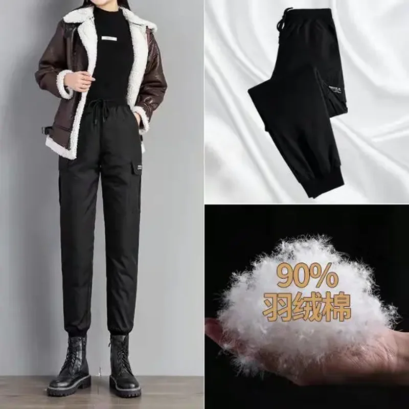 Зимние теплые хлопковые шаровары на пуху женские повседневные утепленные