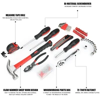 Набор инструментов AIRAJ#2