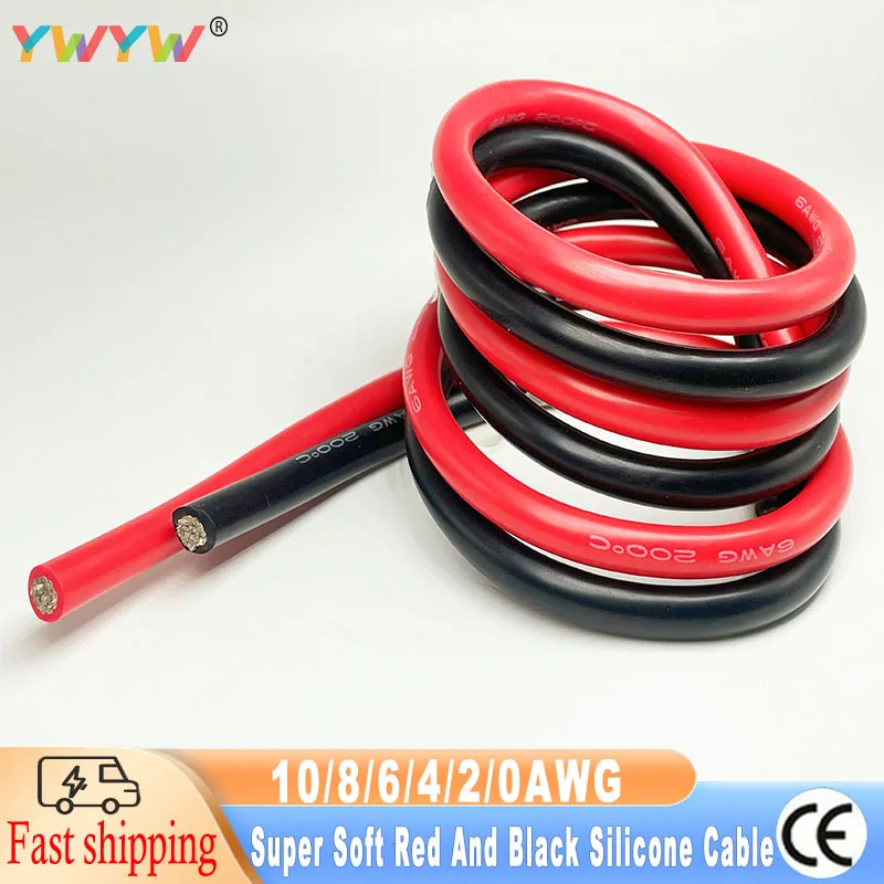 Фото Силиконовый провод, красный провод, черный провод, 10awg 8awg 6awg 4awg 2awg 0awg, высокотемпературный провод для автомобильного аккумулятора, 0,08 мм, медный провод из луженой меди №1