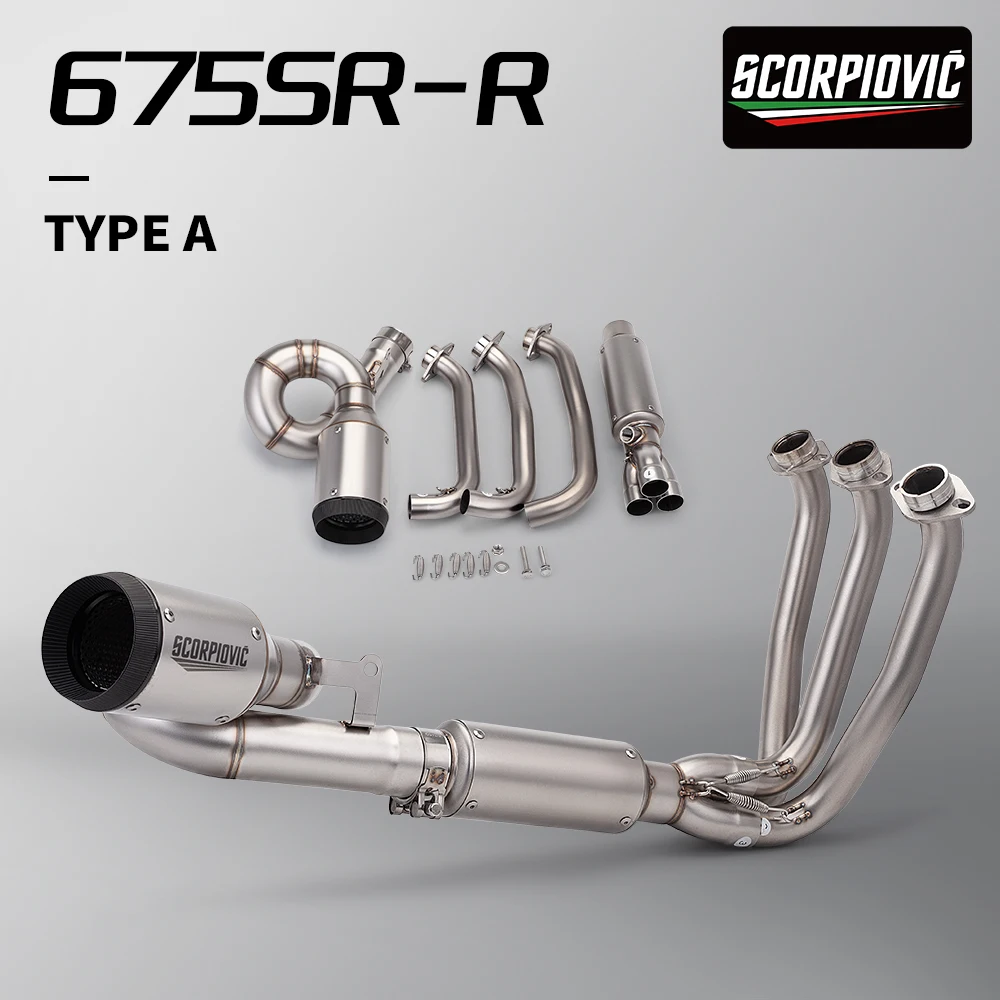 

Полная выхлопная система для CFMOTO 675SR 675R 675NK, глушитель выхлопа мотоцикла, модификация 675SRR, выхлопная труба, передняя соединительная труба