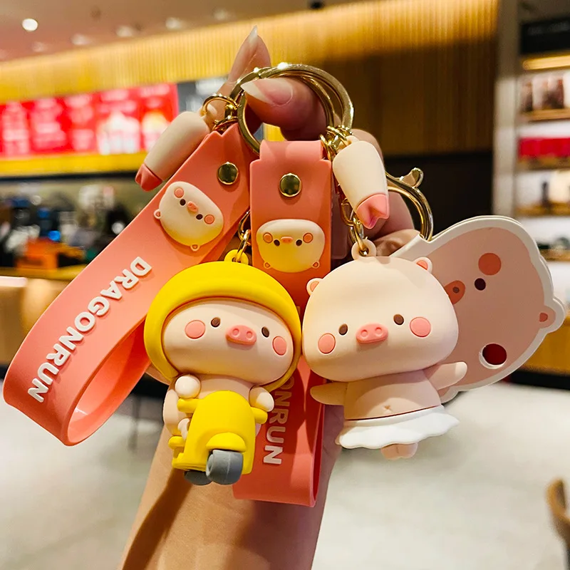 

Cute Piggy Bike Skirt Keychain Exquisite Fashion Boys and Girls Lovers Backpack Pendant Holiday Gift