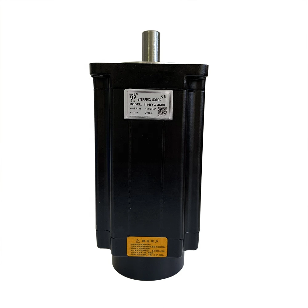 Шаговый двигатель Yuhai 110BYG350D 110BYG-350D 20n. M