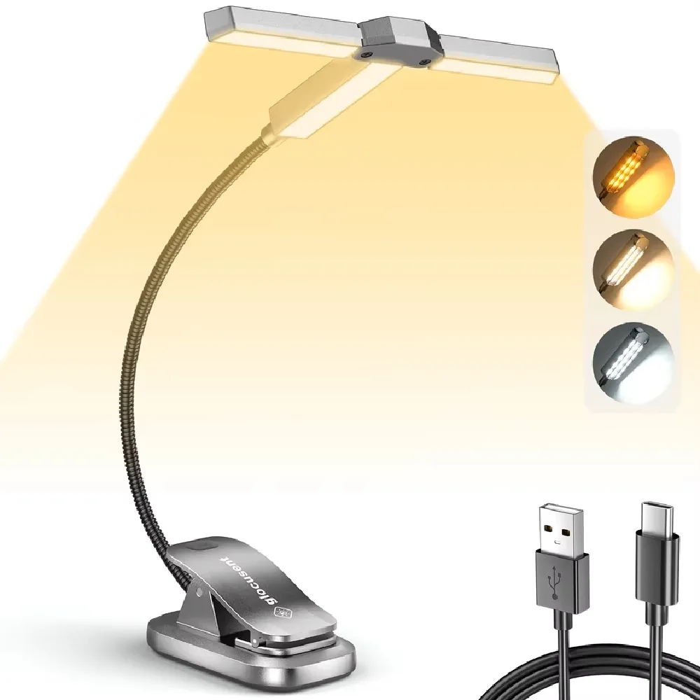 Три-головная аккумуляторная лампа OSITE SKY для чтения