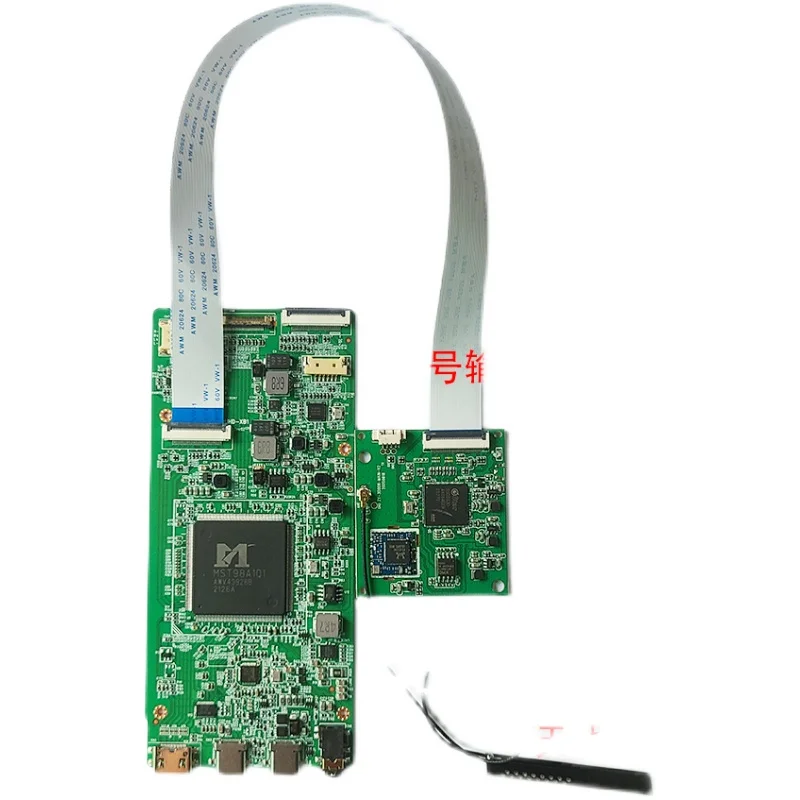

High-frequency 5G wireless screen projection module Portable display driver board Built-in co-screen device live broadcast