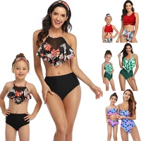 hh mother and daughter swimsuit swimwear bikini summer dress family bathing suit matching outfits kids girl beach swimsuit