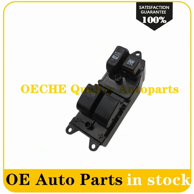 84820-52090 Новый переключатель стеклоподъемника с кнопкой управления регулятором