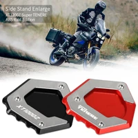motorcycle kickstand support pad shell for yamaha xt1200z super tenere abs raid edition 2010 2011 2012 2013 side stand enlarge